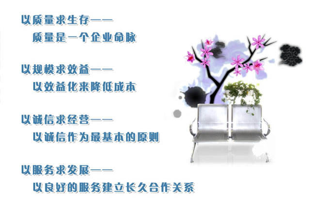 鞏義市華鼎供水設備企業文化專家咨詢電話400-6596-332